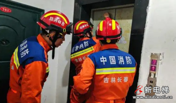 ScreenShot_2025-12-24_160209_722