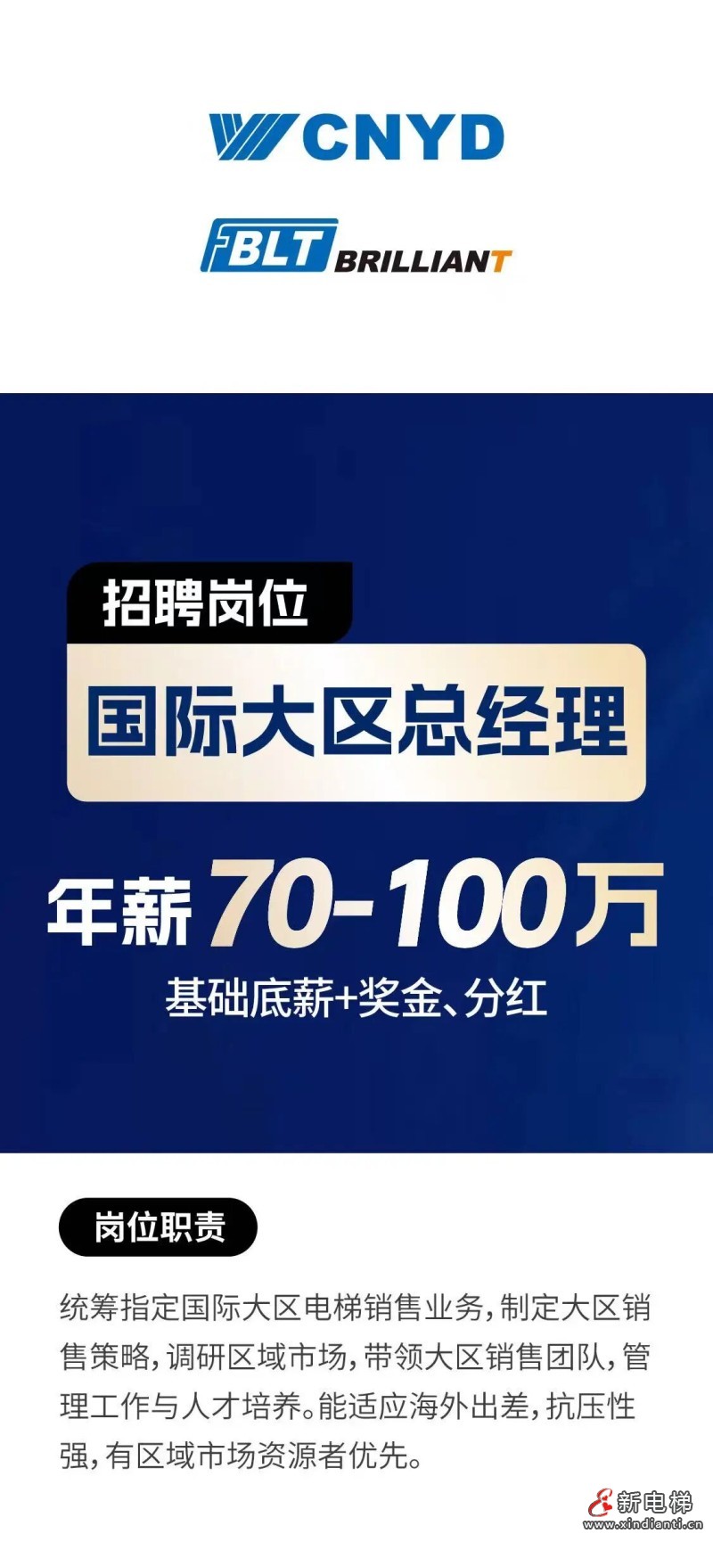 微信圖片_2025-12-24_160606_648