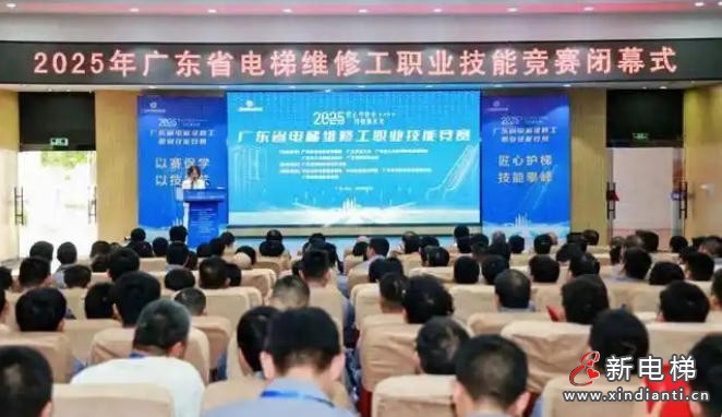 ScreenShot_2025-12-30_104111_135