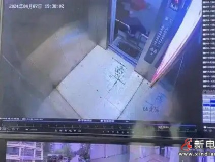 電梯口硬隔離絆倒業(yè)主致十級(jí)傷殘，業(yè)主28萬(wàn)索賠，法院一審判物業(yè)無(wú)責(zé)