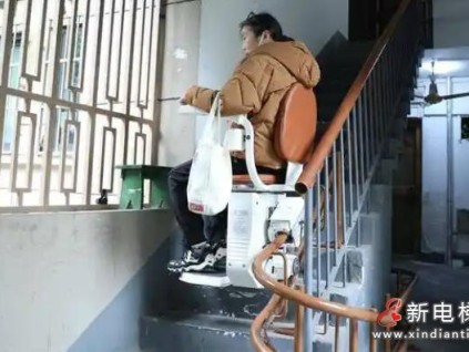 杭州翠苑一區(qū)樓道座椅電梯走紅，便民設計獲贊