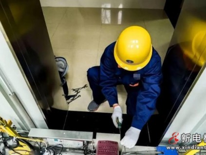?四川閬中：無紙維保筑牢電梯安全防線
