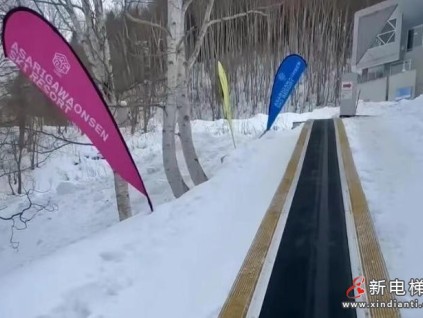 日本滑雪場(chǎng)慘?。?歲男童被卡人行道40分鐘身亡