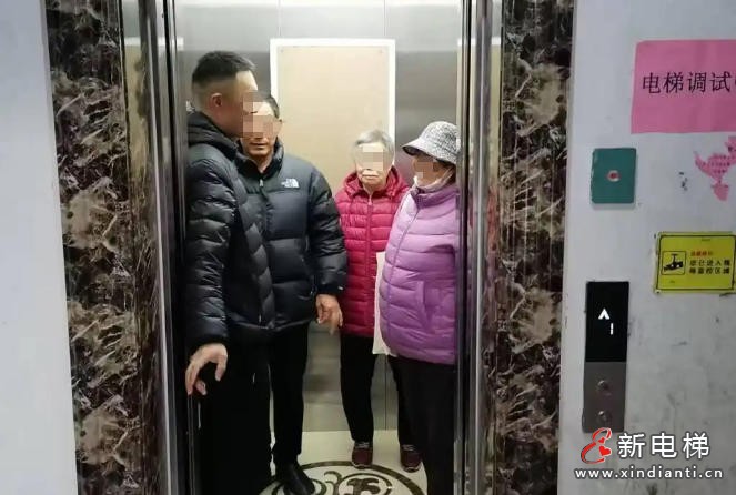 ScreenShot_2026-01-05_162746_359