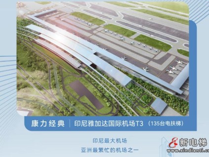 友林金句：我時(shí)刻以“自主創(chuàng)新，民族品牌，產(chǎn)業(yè)報(bào)國(guó)”自勉