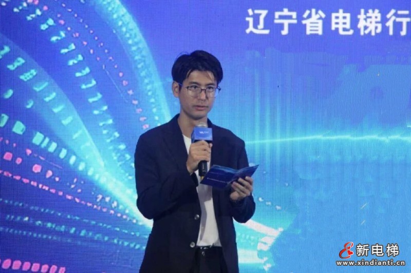 恒達(dá)富士電梯榮獲第五屆智慧電梯產(chǎn)業(yè)知識(shí)產(chǎn)權(quán)創(chuàng)新創(chuàng)業(yè)大賽一等獎(jiǎng)(圖2)