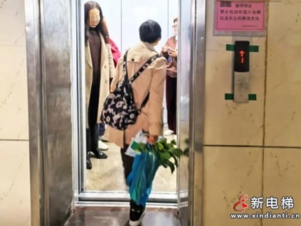 廣東省肇慶超百臺電梯加裝完成 老舊小區(qū)改造惠及民生