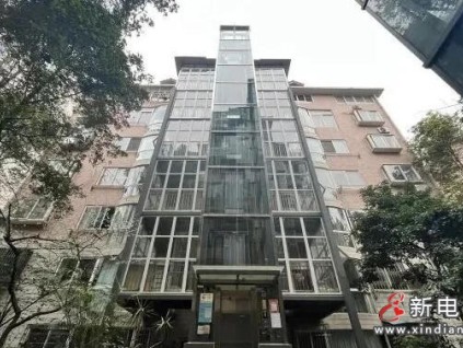從“懸空”到落地：四川瀘州百子園小區(qū)電梯加裝100% 背后的鄰里智慧