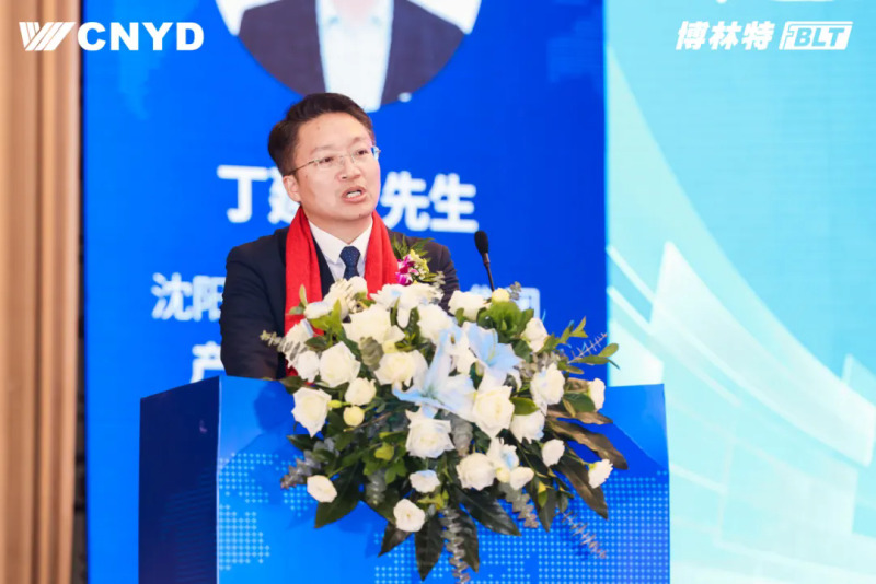 遠(yuǎn)大智能工業(yè)集團(tuán)博林特電梯2026年度經(jīng)銷商大會圓滿舉行