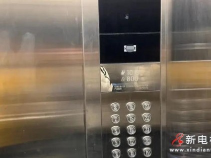 上海多個(gè)小區(qū)電梯故障頻發(fā) 監(jiān)管部門立案調(diào)查并責(zé)令整改