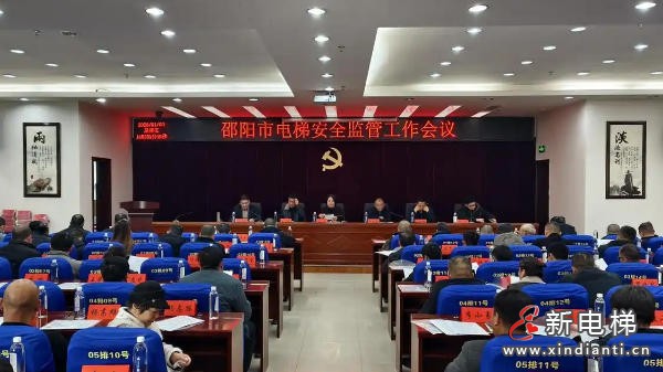 ScreenShot_2026-01-16_150343_658