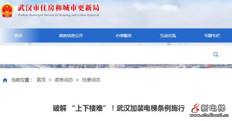 ScreenShot_2026-01-19_100155_270