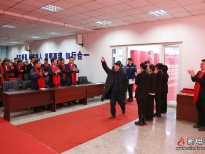 新電梯網早新聞 2026年1月20日 臘月初二 星期二