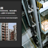 江南嘉捷電梯-觀光電梯