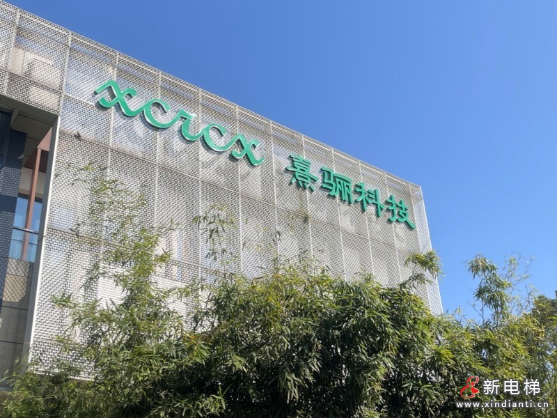 微信圖片_20260122100843_9_200