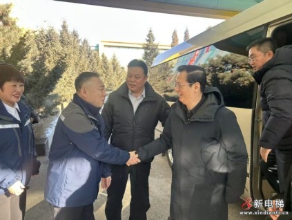 新電梯網(wǎng)早新聞 2026年1月27日 臘月初九 星期二