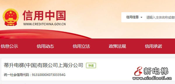 ScreenShot_2026-01-27_105656_638