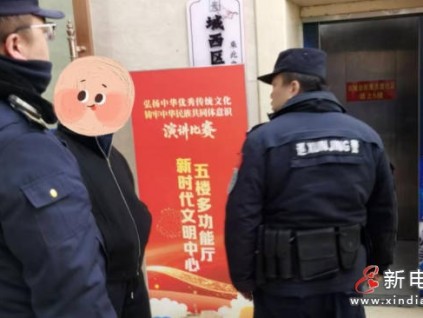 ?青海西寧特巡警15分鐘快速救援 成功解救商場(chǎng)被困電梯群眾?