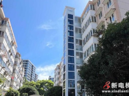 浙江寧波出臺加裝電梯新規(guī) 力推“平層入戶”惠民生?