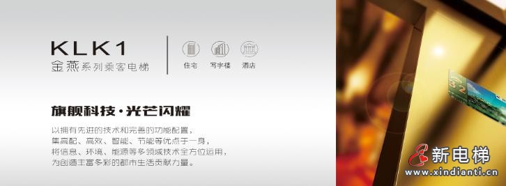 360截圖20260129131449368