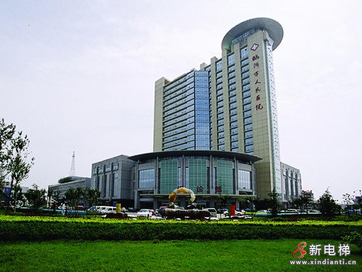 360截圖20260129192307798