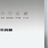 康力電梯——觀光電梯