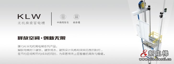 360截圖20260130141138990