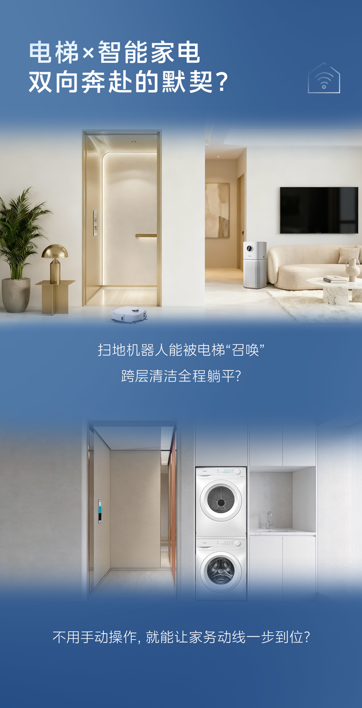 微信圖片_2026-01-30_161939_618