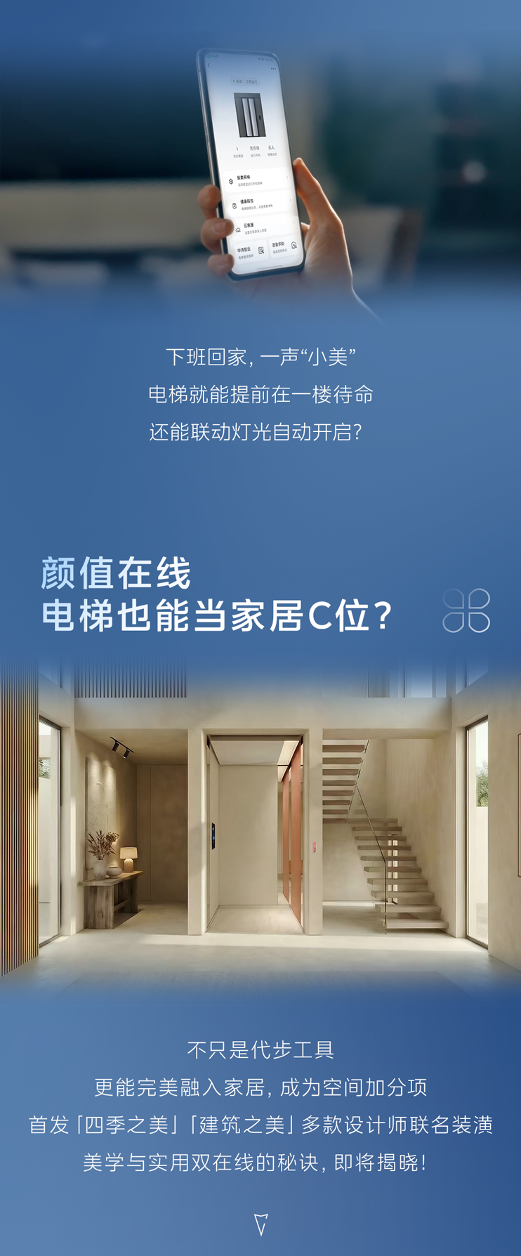 微信圖片_2026-01-30_161945_149