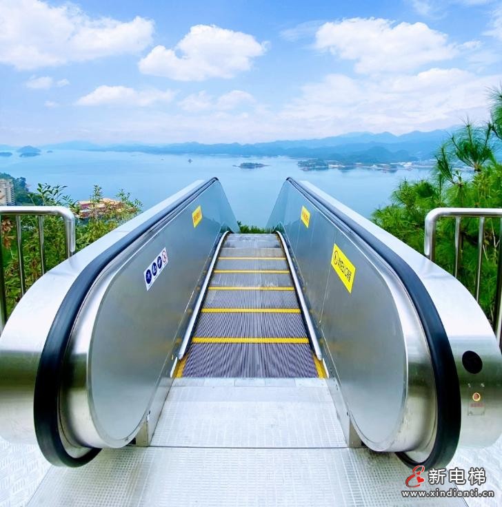 360截圖20260130183456947