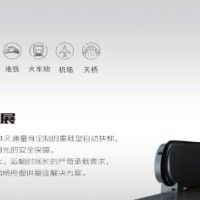 康力電梯——重載公交型自動扶梯