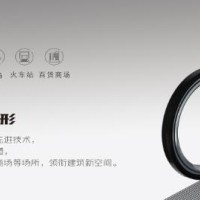 康力電梯——傾斜人行道/水平人行道