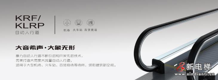 360截圖20260131190917904