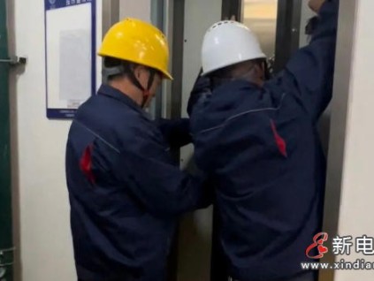 江西上饒首創(chuàng)電梯“綜合托管”模式 58部電梯打包維保，破解責(zé)任分散難題