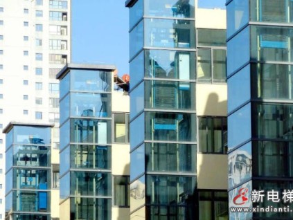 新電梯網早新聞 2026年2月3日 臘月十六 星期二