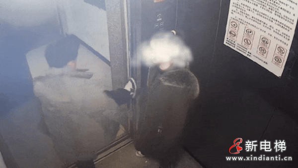 ScreenShot_2026-02-03_110739_117