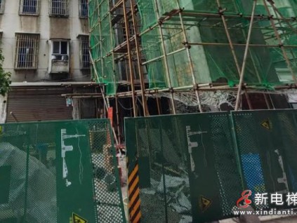 ?加裝電梯“半拉子工程”困局：資金監(jiān)管缺位致民生工程卡殼?