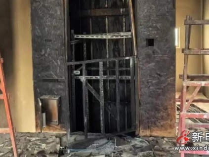 ?北京一住戶違規(guī)動火安裝電梯引發(fā)火災 施工人員被拘留十日?