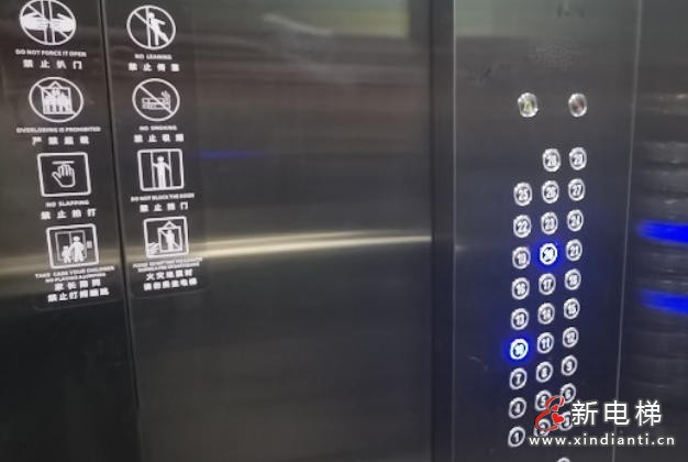 ScreenShot_2026-02-06_102118_738