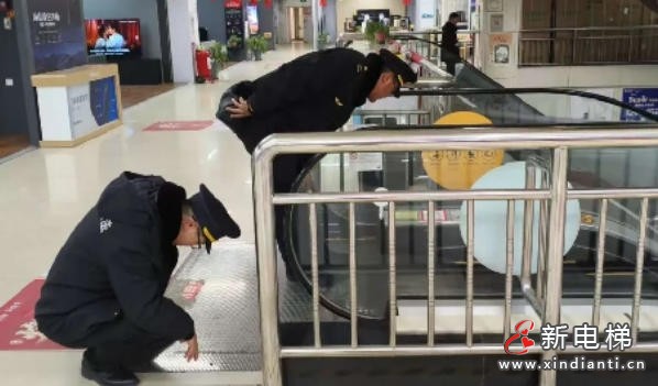 ScreenShot_2026-02-06_103731_620