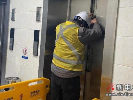 上海市虹口區(qū)開展電梯困人應急處置桌面推演 守護春節(jié)乘梯安全