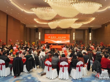 感恩同行，共赴錦程---奧瑪斯公司廠慶15周年暨 2026 迎新春宴會