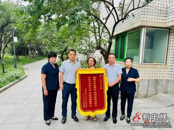 微信圖片_2026-02-10_103757_092