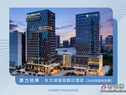 友林金句：企業(yè)文化的力量是巨大的，只有文化生生不息