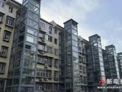 整樓同時加裝5部電梯！北京順義老樓加梯工程惠及130戶居民