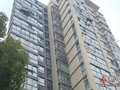 老舊電梯煥新升級，浙江寧波奉化95臺電梯改造惠及4小區(qū)居民 最高享20萬/臺補助