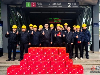 堅守護旅程，初心守平安-- 康力電梯董事長朱琳昊2026年大年初一慰問一線服務團隊