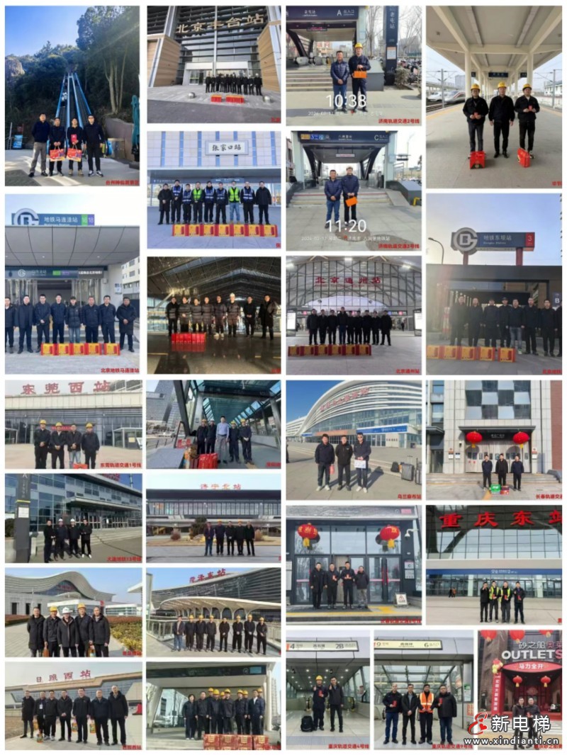 微信圖片_20260224101943_138_104