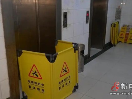 貴州貴陽北京路某小區(qū)電梯故障頻發(fā) 物管回應：配件停產(chǎn)難修，2026年將換新?