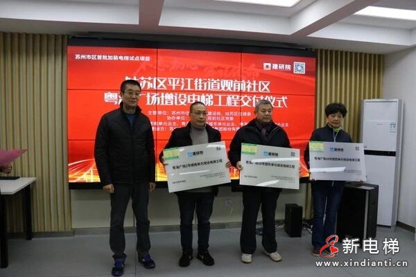 微信圖片_2026-02-24_182521_492